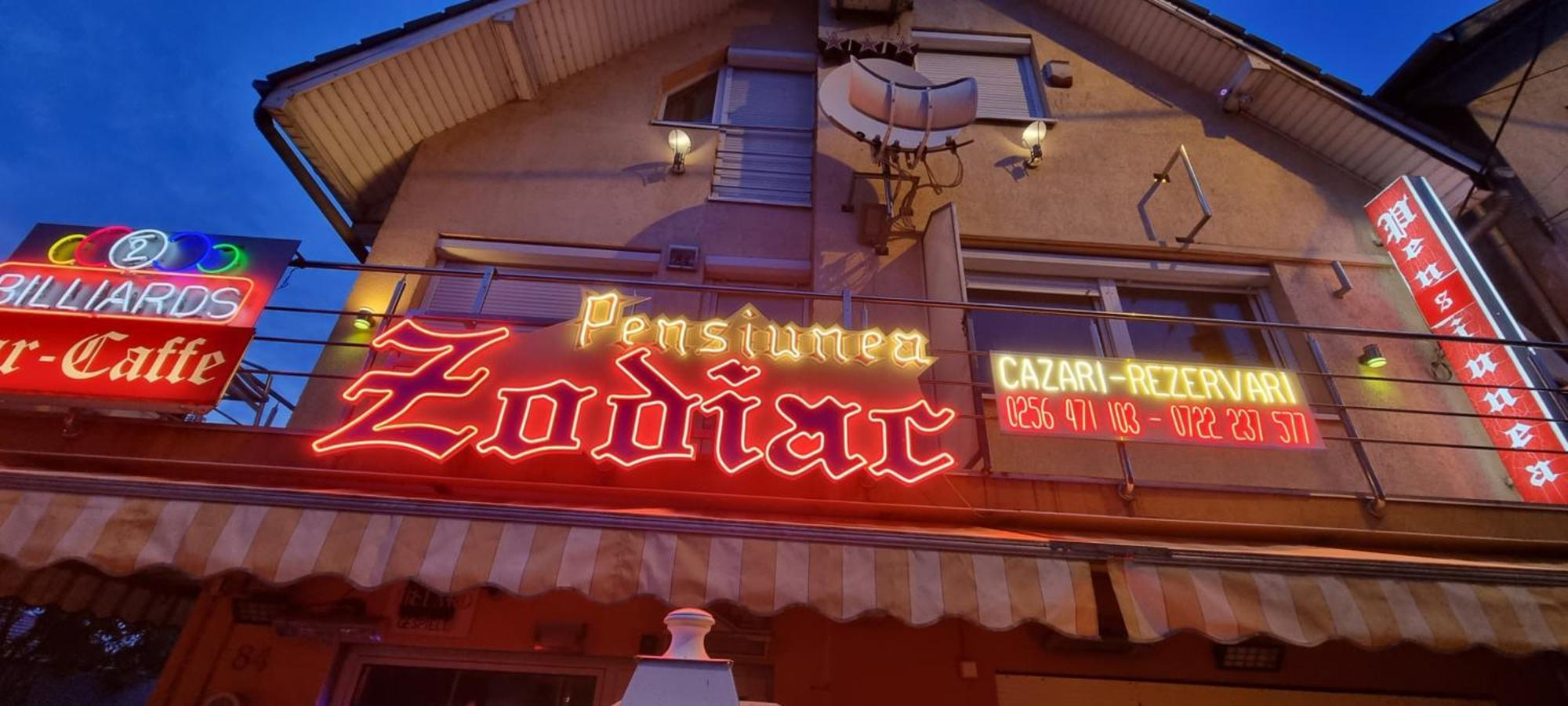 Pensiunea Zodiac Тимишоара Экстерьер фото